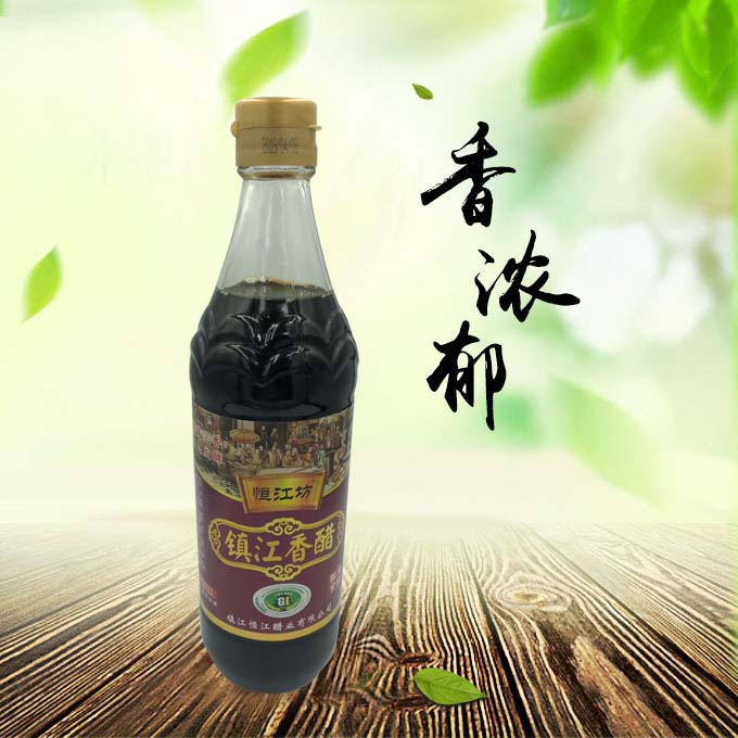 恒江坊系列