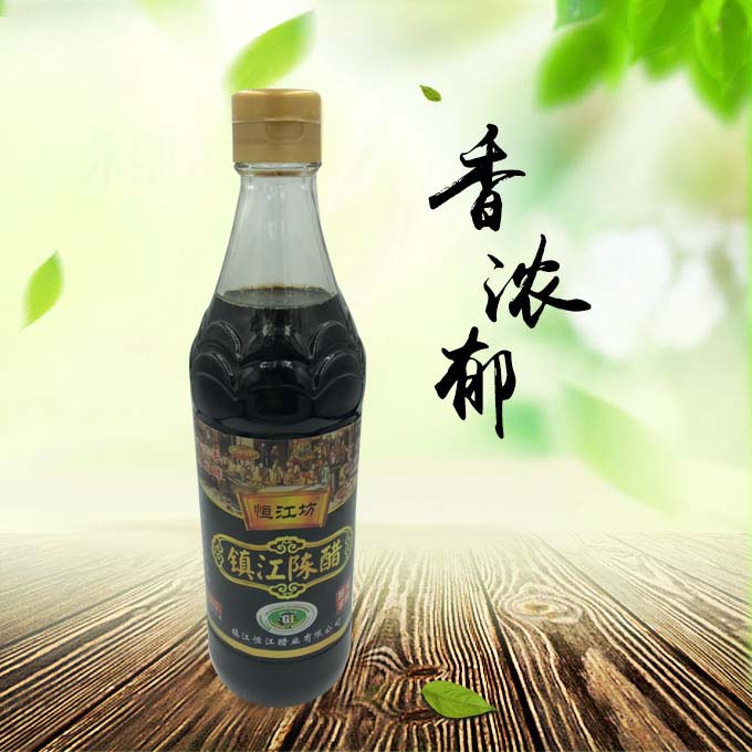 恒江坊系列