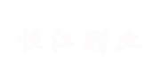 鎮江陳醋